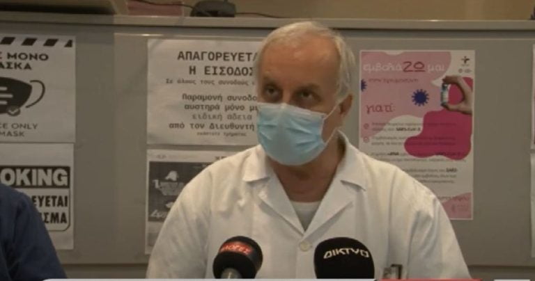 Νοσοκομείο Σερρών: Σε έγκυο χορηγήθηκαν τα πρώτα μονοκλωνικά αντισώματα- video