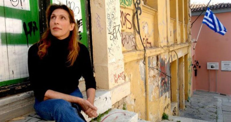 Πέθανε η ακτιβίστρια Μαρίνα Γαλανού