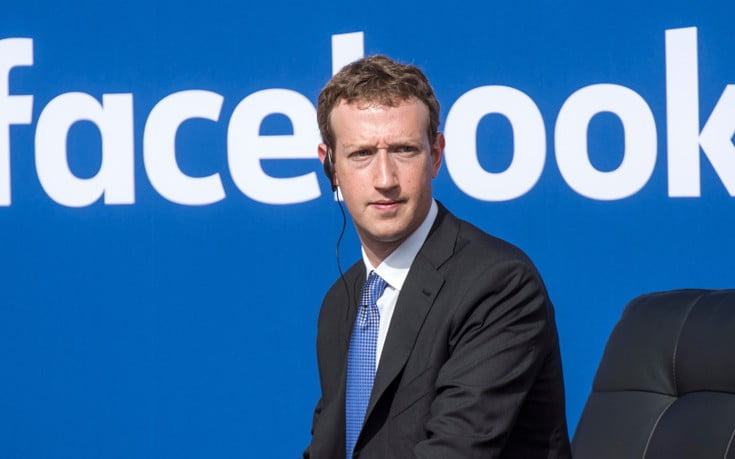 Ο Μαρκ Ζούκερμπεργκ προανήγγειλε αλλαγές στο Facebook