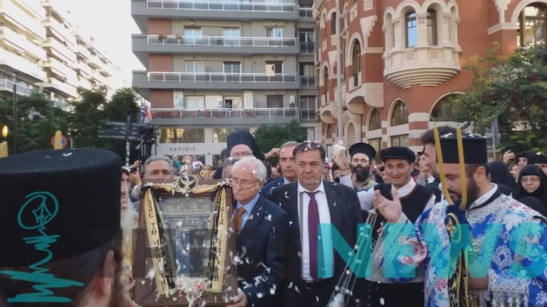 Με τιμές η Θεσσαλονίκη υποδέχτηκε την εικόνα της Παναγίας Σουμελά (video)