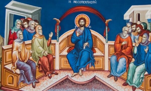 Μεσοπεντηκοστή