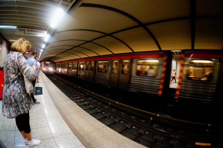 Κλειστοί τρεις σταθμοί του μετρό την Κυριακή λόγω Πολυτεχνείου