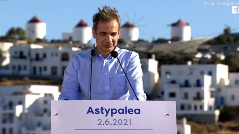 Η ομιλία Μητσοτάκη στην Αστυπάλαια – Παρουσιάζει το πρώτο “πράσινο” νησί της Μεσογείου (video)
