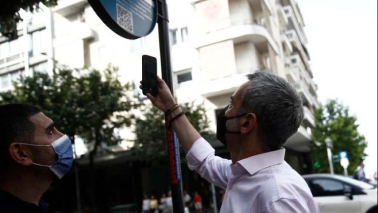 Θεσσαλονίκη: Οι πρώτες «έξυπνες» πινακίδες που αποκαλύπτουν την ιστορία της πόλης (φωτο+video)