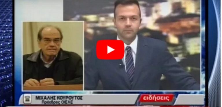 Ο πρόεδρος της ΟΙΕΛΕ στο Επιλογές για την αγωγή του Αντώνη Σαμαρά (video)