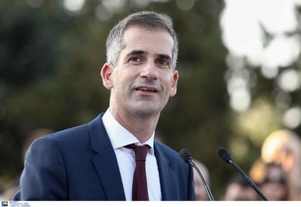 Μπακογιάννης