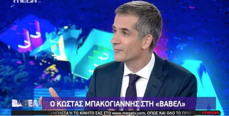 Κώστας Μπακογιάννης: Θα είμαι πάλι υποψήφιος δήμαρχος Αθηναίων (video)