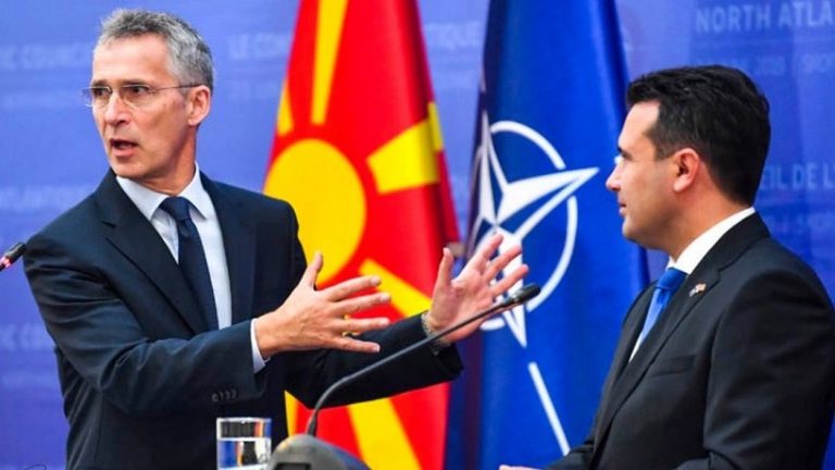 «Είμαστε έτοιμοι να σας καλωσορίσουμε», λέει το ΝΑΤΟ στη Βόρεια Μακεδονία