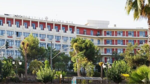 Λειτουργία ειδικού ιατρείου Άνοιας/ Πάρκινσον στο ΝΙΜΤΣ