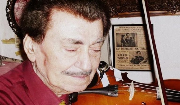 Σέρρες: Πέθανε ο Νίκος Τσιμαχίδης, ένας ακόμα μεγάλος της ποντιακής μουσικής