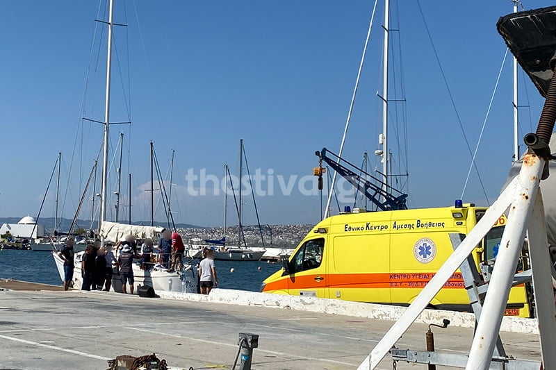 Ναυτικός Όμιλος Θεσσαλονίκης