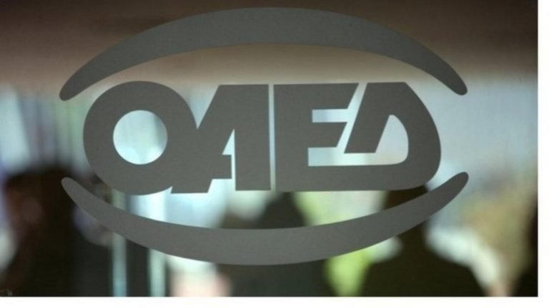ΟΑΕΔ: Παρατείνεται η προθεσμία υποβολής αιτήσεων για τις εγγραφές σε βρεφονηπιακούς σταθμούς
