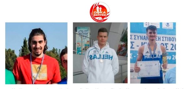"4ος Αγώνας Ρίψεων" στη μνήμη του Γιάννη Φράγγογλου
