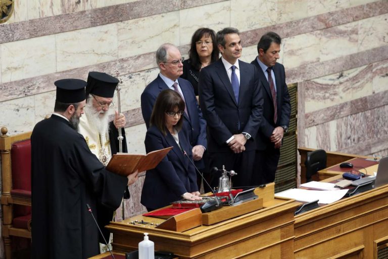 Η Ορκωμοσία της Προέδρου της Δημοκρατίας Κατερίνας Σακελλαροπούλου