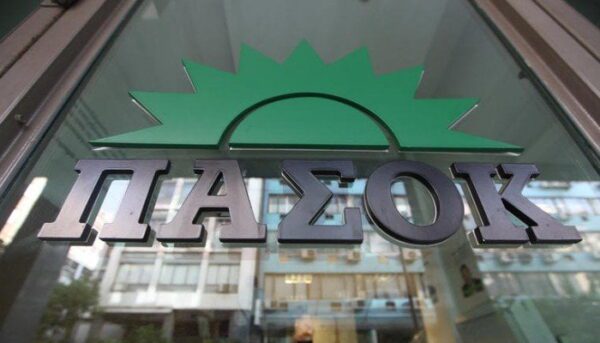 ΠΑΣΟΚ: «Ο κ. Μαρινάκης, ο εκπρόσωπος της Ομάδας Αλήθειας, σπάει κάθε ρεκόρ θράσους και υποκρισίας»