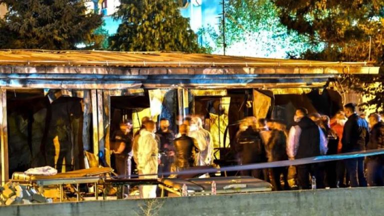 Βόρεια Μακεδονία: Τουλάχιστον 10 νεκροί από πυρκαγιά σε μονάδα για ασθενείς με Covid-19