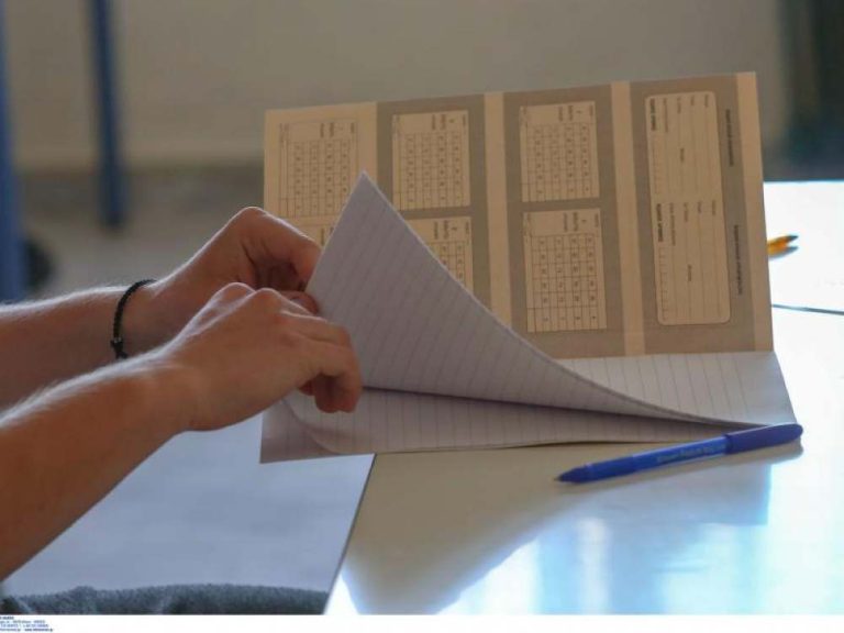 Πανελλήνιες 2021:Τι πρέπει να κάνουν οι υποψήφιοι, εάν ασθενήσουν ή δεν ολοκληρώσουν τις εξετάσεις