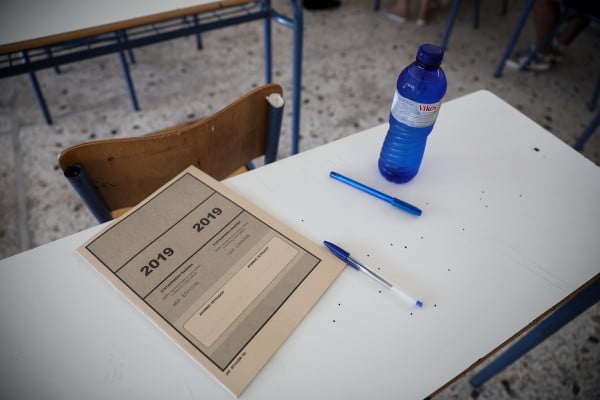 Πανελλήνιες: Καταγγελία για σκάνδαλο με υποφέροντες ιδιωτικών σχολείων από… τενοντίτιδα