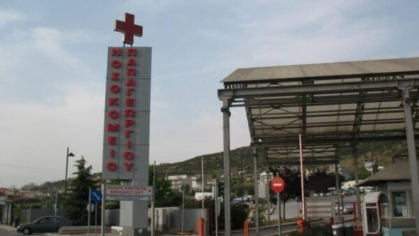 Θεσσαλονίκη: Επιτυχής μεταμόσχευση κερατοειδούς με δότη βρέφος οκτώ μηνών