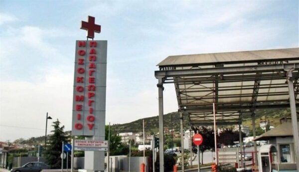 Θεσσαλονίκη: Κατέληξε ο γιατρός που είχε αυτοπυρποληθεί έξω από το σπίτι του