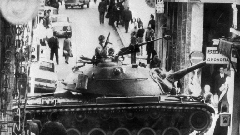 21 Απριλίου 1967: Τα μηνύματα των πολιτικών αρχηγών για τα 54 χρόνια από το πραξικόπημα