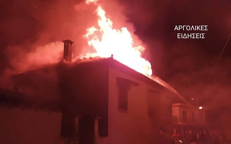 Πυρκαγιά σε σπίτι στην Πυργέλα Αργολίδας