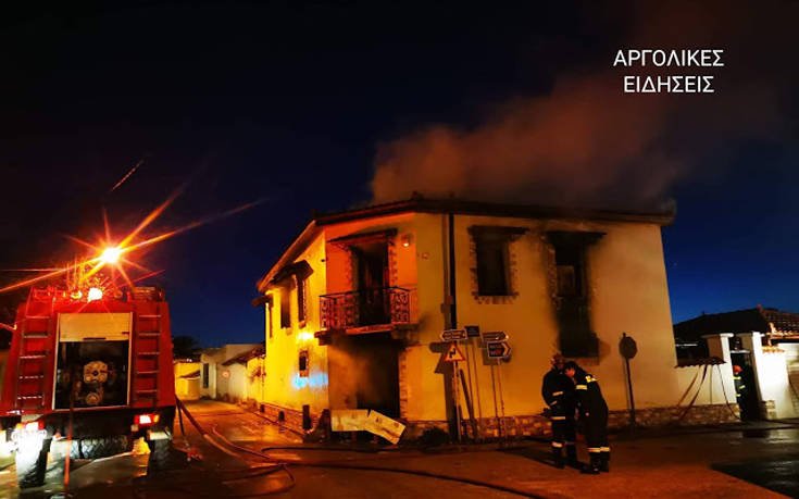 Πυρκαγιά σε σπίτι στην Πυργέλα Αργολίδας1