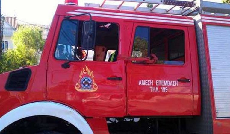 Πυροσβεστική: Γενική επιφυλακή των υπηρεσιών όλης της χώρας