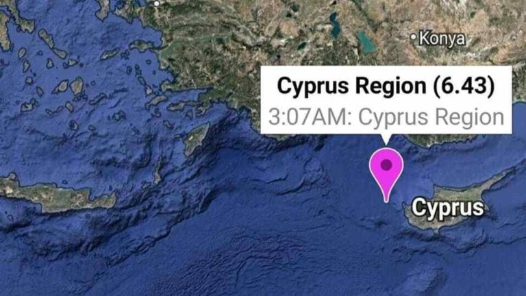 Ισχυρός σεισμός πάνω από 6 Ρίχτερ στην Κύπρο