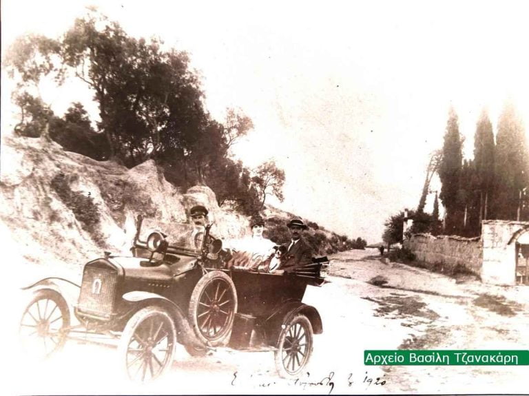 Σέρρες, 1920: Ίσως το πρώτο αυτοκίνητο που κυκλοφόρησε στην πόλη