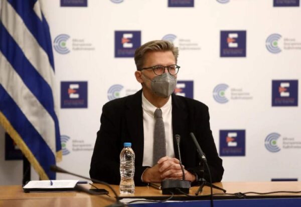 Σκέρτσος