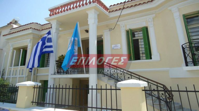 7 χρόνια λειτουργίας συμπλήρωσε το Συμβουλευτικό Κέντρο Γυναικών Δήμου Σερρών
