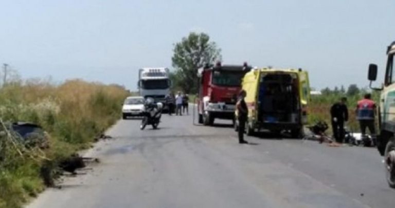 Νεκρός 35χρονος σε καραμπόλα 3 αυτοκινήτων στην Ημαθία (ΦΩΤΟ)