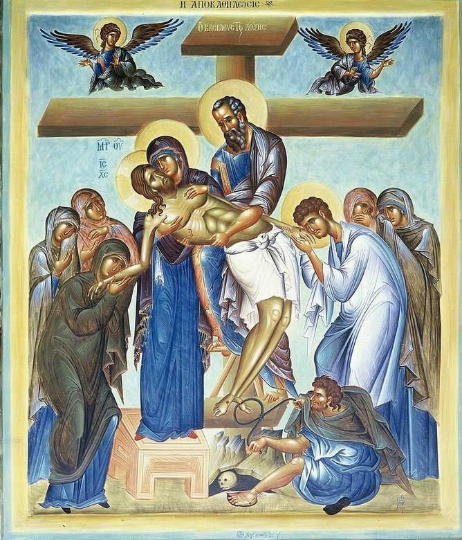 Σήμερα θυμόμαστε και βιώνουμε τα Σωτήρια και φρικτά Πάθη του Κυρίου και Θεού μας: Τους εμπτυσμούς, τα μαστιγώματα, τους εμπαιγμούς, τους εξευτελισμούς, τα χτυπήματα, το ακάνθινο στεφάνι και κυρίως τη Σταύρωση και τον θάνατο του Κυρίου