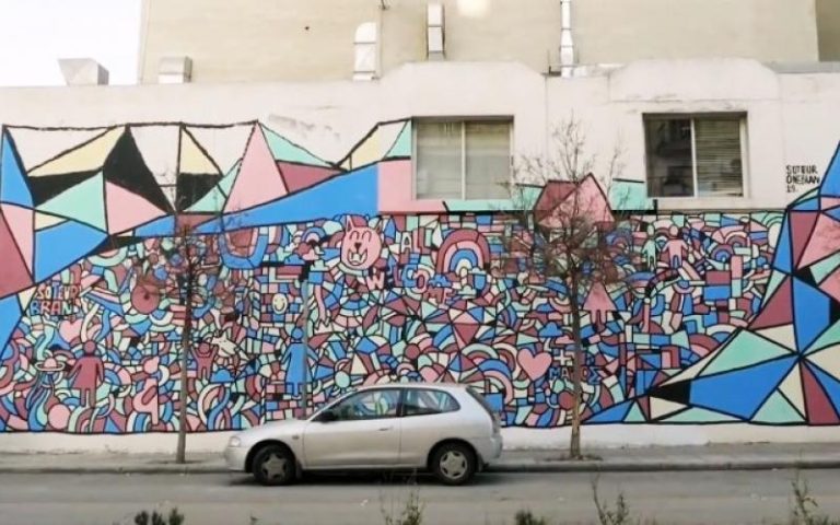 Θεσσαλονίκη: Τοιχογραφία για την Παγκόσμια Ημέρα κατά του Καρκίνου
