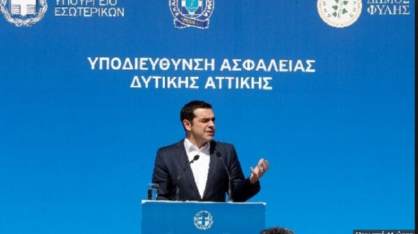 Τσίπρας: Τρεις άξονες για την επανάκαμψη των προοδευτικών δυνάμεων και την αντιμετώπιση της ακροδεξιάς
