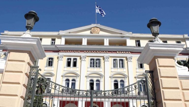 Θεσσαλονίκη: Ανάληψη ευθύνης για τον εκρηκτικό μηχανισμό στο ΥΜΑΘ