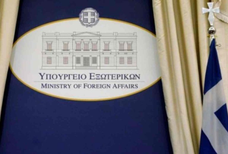 ΥΠΕΞ: Η Ελλάδα καταδικάζει την τρομοκρατική επίθεση στην περιοχή Μαχμούρ του Ιράκ