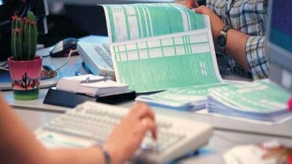 φορολογικη δηλωση