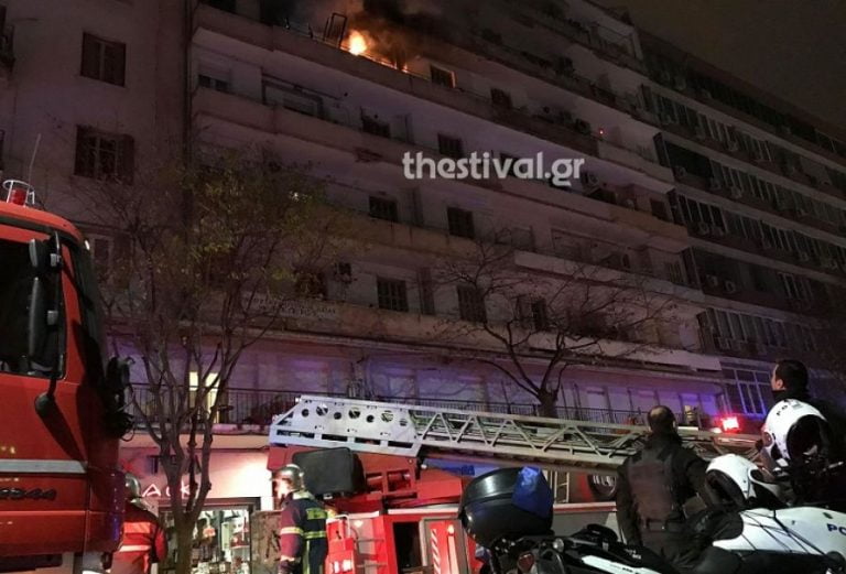 Φωτιά σε διαμέρισμα στο κέντρο της Θεσσαλονίκης- Απεγκλωβίστηκαν τρία ανήλικα παιδιά