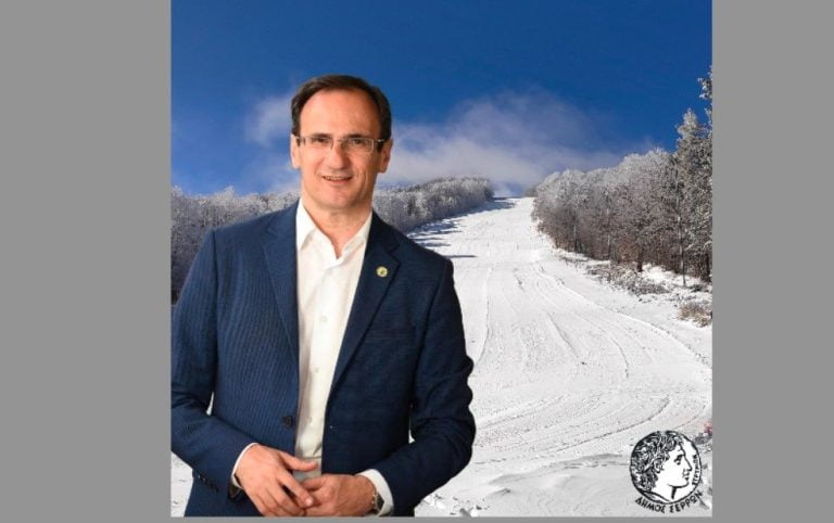 Δήμαρχος Σερρών: Αλλάζει πρόσωπο το Χιονοδρομικό Κέντρο του Λαϊλιά με έργο ύψους 1,5 εκατ.