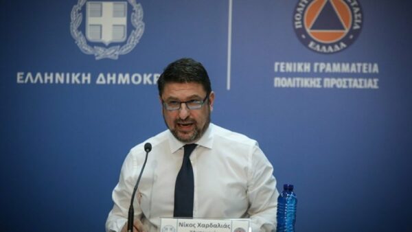 Χαρδαλιάς