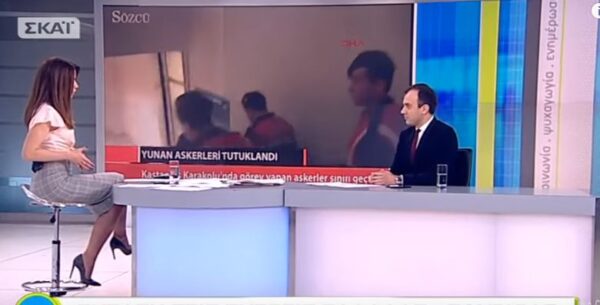 ΥΦΥΠΕΞ Χατζηβασιλείου στον ΣΚΑΪ: Στο ζήτημα των δασμών δεν χωρούν ξεχωριστές φωνές στην Ευρώπη