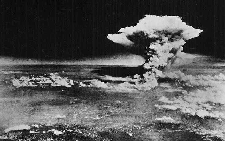 Χιροσίμα: 75 χρόνια από την πυρηνική βόμβα που σκόρπισε τον όλεθρο