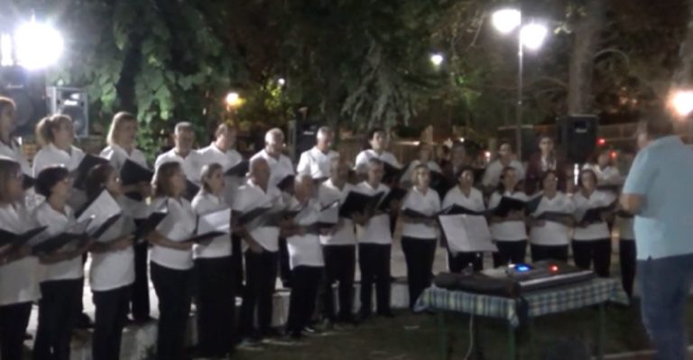 Ελληνοκυπριακή βραδιά στα Άνω Πορόια Σερρών με την Χορωδία του Πολιτιστικού Ομίλου Μόρφου(video)