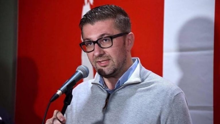 Σκόπια: Αλλαγή της Συμφωνίας των Πρεσπών προανήγγειλε το VMRO
