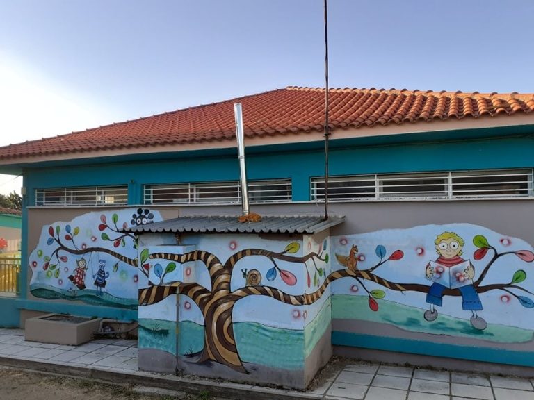 Ωραιόκαστρο: Τοίχοι σχολικών κτιρίων μετατράπηκαν σε έργα τέχνης (φωτο)
