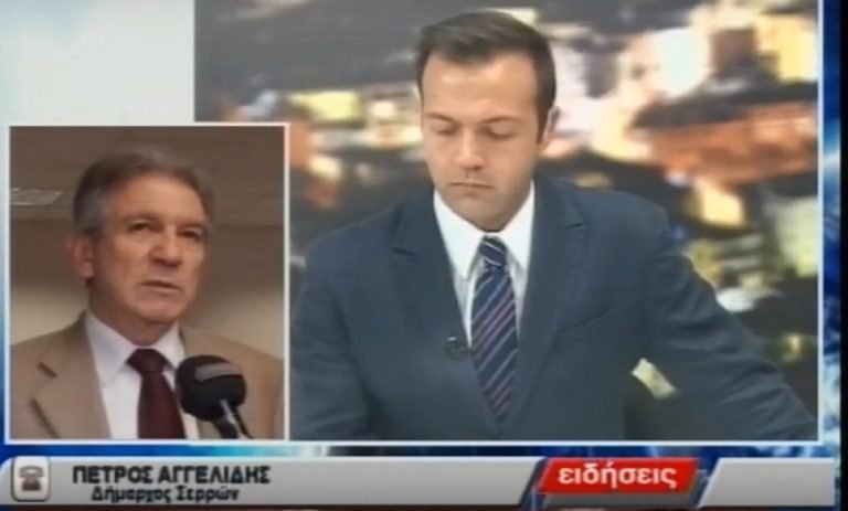 Πέτρος Αγγελίδης : Κανένας δεν μιλάει για όσα έργα κάναμε (video)