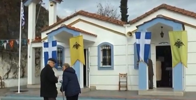 Οι Σερραίοι τίμησαν σήμερα την Αγία Βαρβάρα (video)