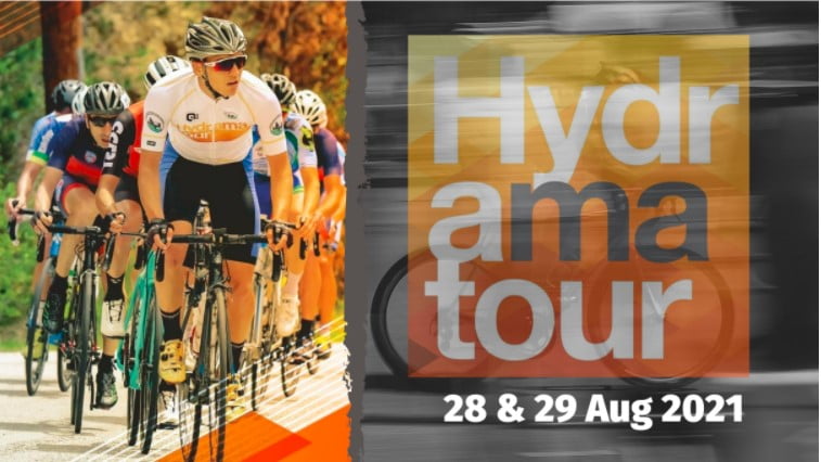 Ποδηλασία: Διεθνείς αγώνες ποδηλάτου Nevrokopi Hydrama Tour στις 28 & 29 Αυγούστου